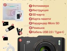 Продается фотокамера цифровая  