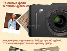 Продается фотокамера цифровая  
