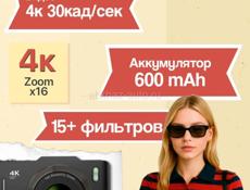 Продается фотокамера цифровая  