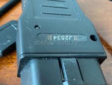 Авто сканер