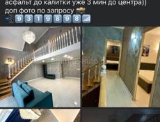 Новый Дом+Новая Машина ))) 