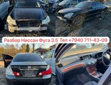 Мицубиси Кольт и тд 