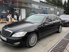 Mercedes-Benz S-Класс