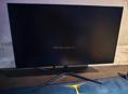Монитор 165 герц