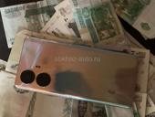 обмен на айфон