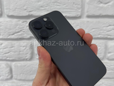 Срочно! 15 про. 