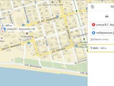 Квартира в центре (2х ком-я)