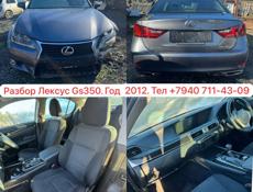 Мицубиси Аиртрек 2.0 Турбо