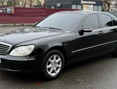 Mercedes-Benz S-Класс