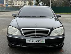 Mercedes-Benz S-Класс