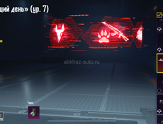 Акк в пабге