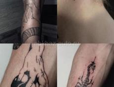 Татуировки 