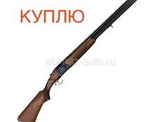 КУПЛЮ Тоз 34 или Иж 27 недорого