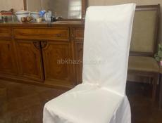 12 стульев с чехлами