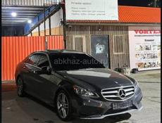 Aston Martin Vanquish