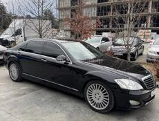 Mercedes-Benz S-Класс