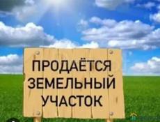 Продаю 