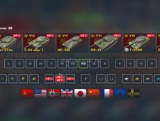 Аккаунт WOT BLITZ LESTA