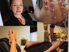 Serena массажный кабинет