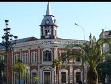 Требуется сиделка.