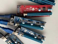 Райзер для видеокарты 