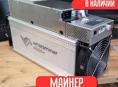 Майнеры m30s++ Whatsminer