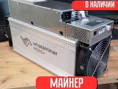 Майнеры m30s++ Whatsminer