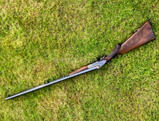 Куплю боевую пружину на бельгийское ружье Греифелт, возможно подайдет и от зауер или зимсон Звонить сюда 7291919