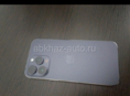Айфон 14 про Макс 128, АКБ 87 срочно полный комплект 30 тысяч без торга!!!