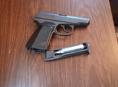 Продам пистолет пневмат в хорошем состоянии торг уместен 