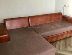 Диван раскладывающийся 
