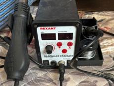 Паяльная станция 2в 1 фен + паяльник куплен 21 году работал мало, покупался за 13.000 р новым Продаю за 8.000 тыс Причина больше не Нужен 