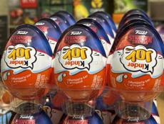 ОСД киндер. Штучно и коробками