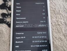 Продам аефон 8+ на 256 гигов