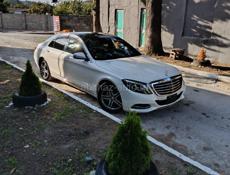 Mercedes-Benz S-Класс