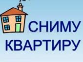 Сниму квартиру на сутки сегодня!