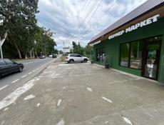 Агудзера Фермер Маркет .