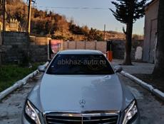 Mercedes-Benz S-Класс