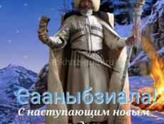 Mercedes-Benz A-класс