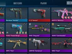 Голда стендофф 2