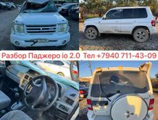 Тойота Марк х 2010