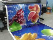 Широкоформатная печать!!!