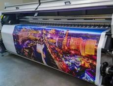 Широкоформатная печать!!!