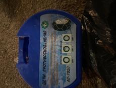 Цепи противосуольжения 