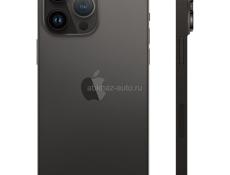 iPhone 14 Pro Max 256gb