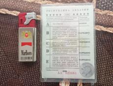 Ищу работу водителем на спец технику опыт стаж работы имеется манипулятор самосвал итд 