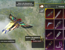 Аккаунт пабг