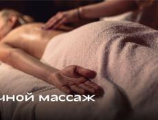 Продается Айфон 15 ПРО макс 256 