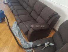 Химчистка мебели ,, Apsnyclean,,