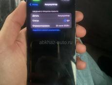 Айфон 13 про иделал! 256 гиг 35 тысяч 